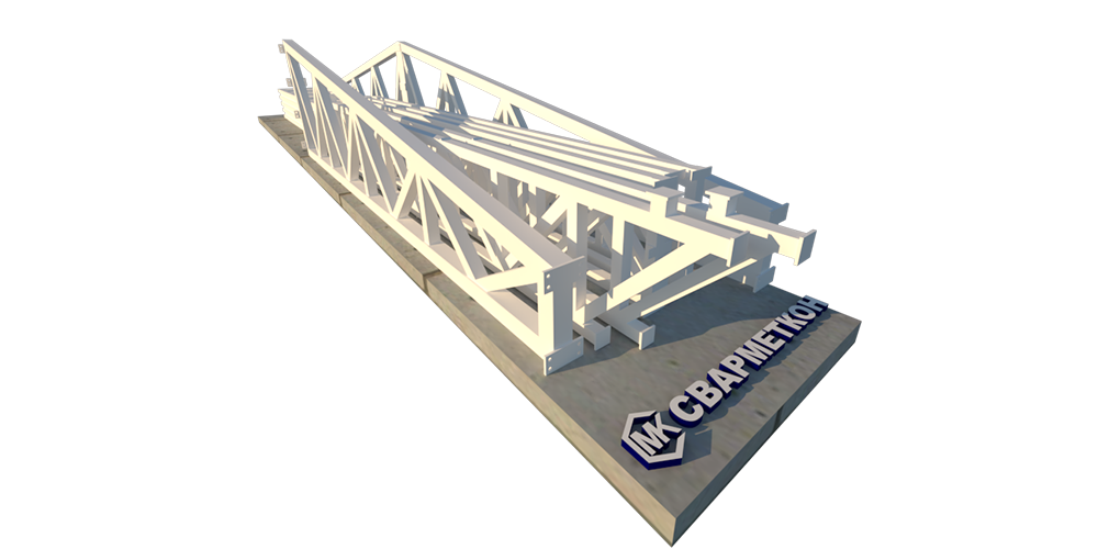 Фермы перекрытия металлические гост